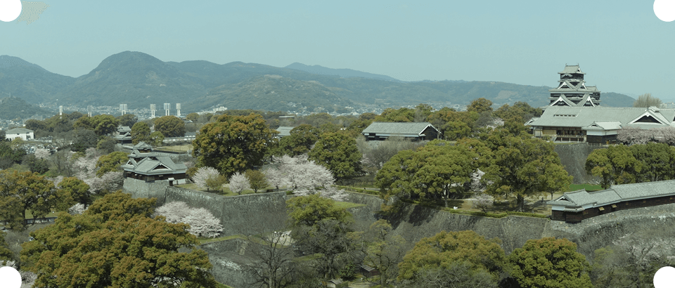 Special Historic Site Kumamoto Castle