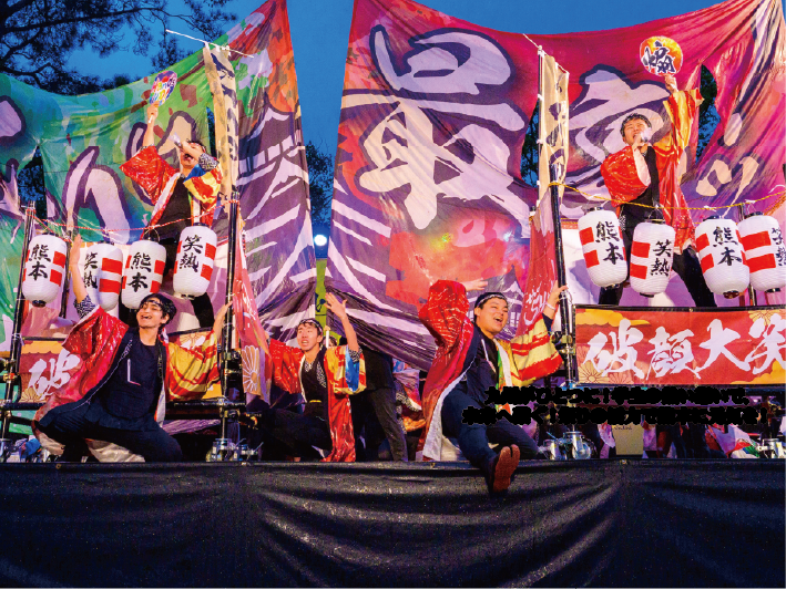 春のくまもとお城まつりを開催します！