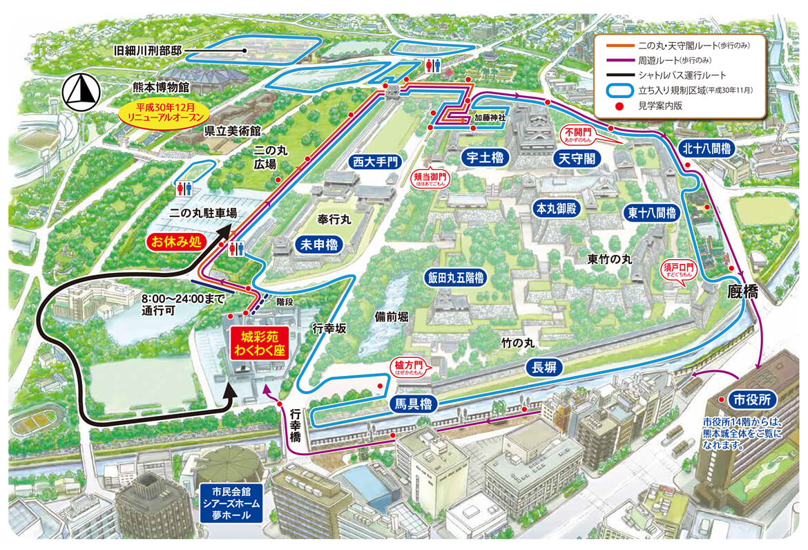 可以參觀的區域