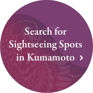 Search for Sightseeing Spots in Kumamoto